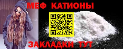 jwh Нарткала
