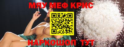 MDMA Premium VHQ Новодвинск