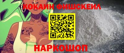 дурь Нальчик