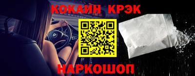 jwh Нарткала