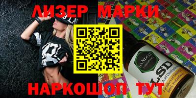дурь Нальчик