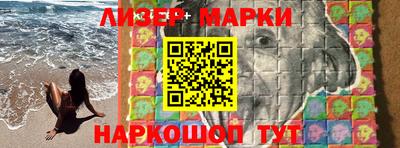 jwh Нарткала