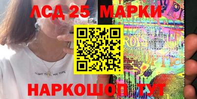 MDMA Premium VHQ Новодвинск