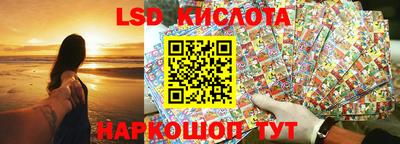 MDMA Premium VHQ Новодвинск