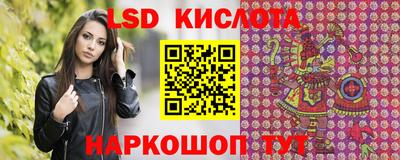 дурь Нальчик