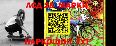 дурь Нальчик