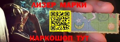 а пвп мука Новозыбков