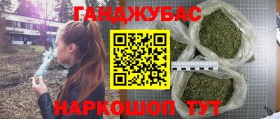 MDMA Premium VHQ Новодвинск