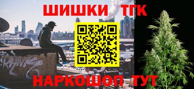 дурь Нальчик