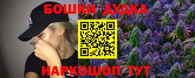 МДПВ Наро-Фоминск