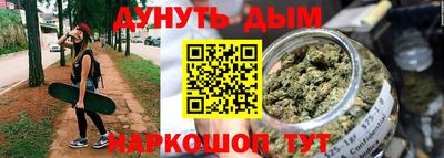 МДПВ Наро-Фоминск