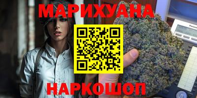 jwh Нарткала