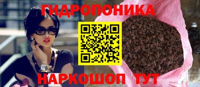 MDMA Premium VHQ Новодвинск