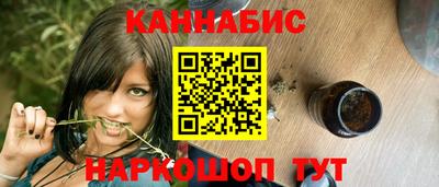 jwh Нарткала