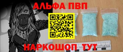 дурь Нальчик