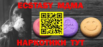 МДПВ Наро-Фоминск