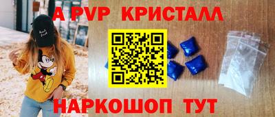 дурь Нальчик