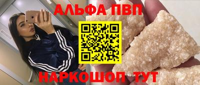jwh Нарткала
