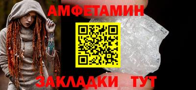 МДПВ Наро-Фоминск