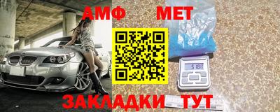 дурь Нальчик