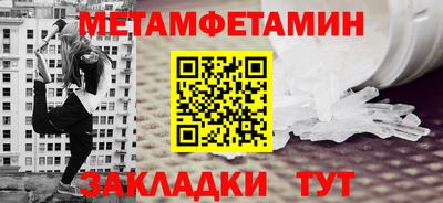 дурь Нальчик
