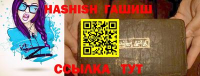 МДПВ Наро-Фоминск