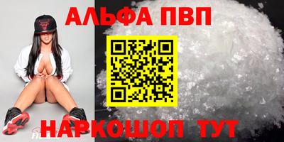 jwh Нарткала