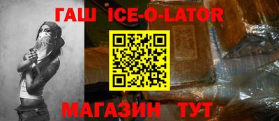 МДПВ Наро-Фоминск