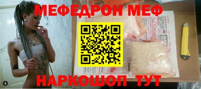 дурь Нальчик