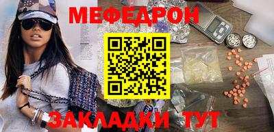 дурь Нальчик