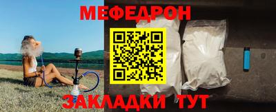 jwh Нарткала