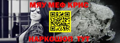 jwh Нарткала