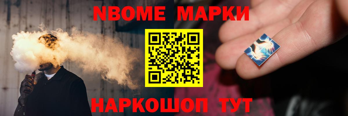 ЛСД экстази кислота  ЛСД экстази кислота  Вход с VPN  Сорочинск 